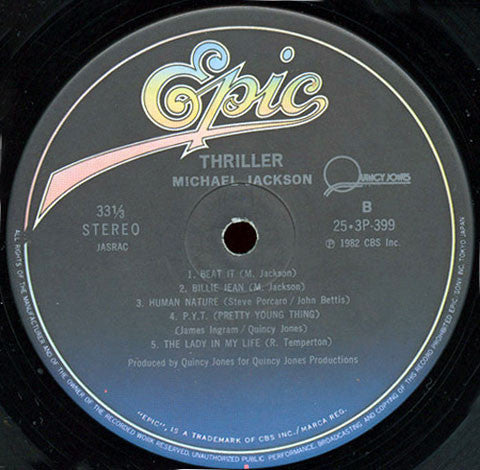 Michael Jackson - Thriller (Vinyl, LP, Album, Stereo) Very Good Plus (VG+) / Very Good Plus (VG+)