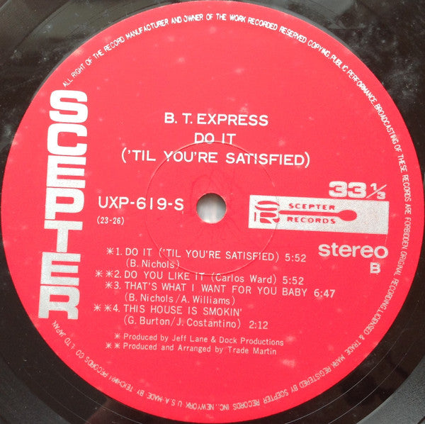 B.T. Express - Do It ('Til You're Satisfied) = ドゥー・イット (Vinyl, LP, Album, Stereo) Very Good Plus (VG+) / Very Good Plus (VG+)