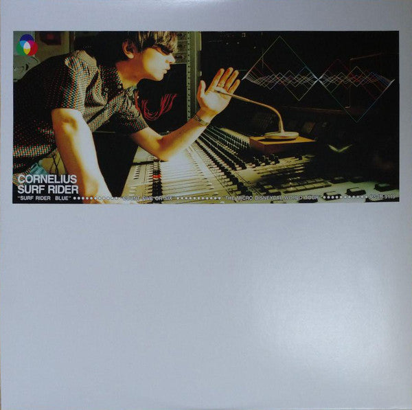 Cornelius - Surf Rider (Vinyl, 12", Single) Very Good Plus (VG+) / Very Good Plus (VG+)