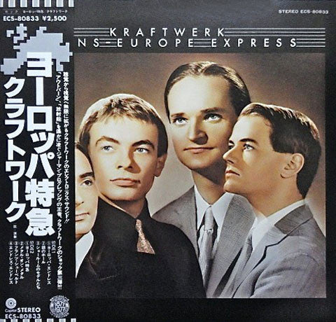 Kraftwerk - Trans-Europe Express (Vinyl, LP, Album, Stereo)
