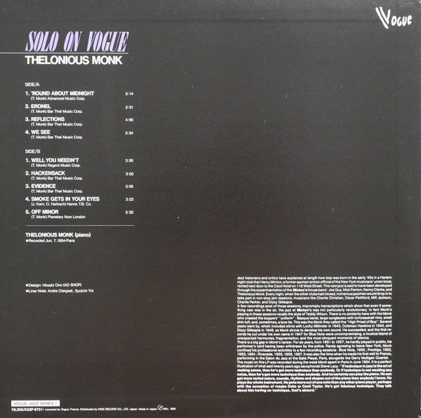 Thelonious Monk - Solo On Vogue (Vinyl, LP, Reissue, Mono)