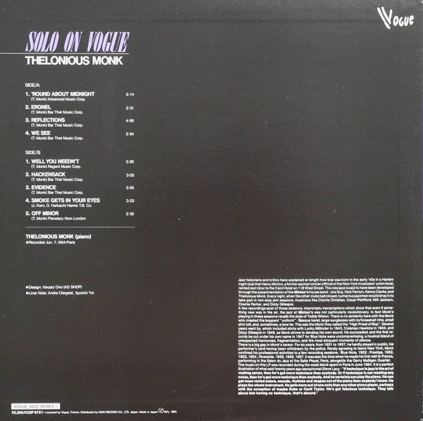 Thelonious Monk - Solo On Vogue (Vinyl, LP, Reissue, Mono) Very Good (VG) / Very Good (VG)