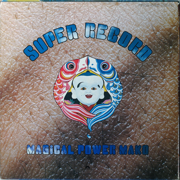 Magical Power Mako - Super Record (Vinyl, LP) Near Mint (NM or M-) / Very Good Plus (VG+)