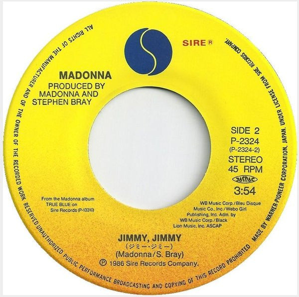Madonna - Causing A Commotion = コモーション (Vinyl, 7", 45 RPM, Single, ...