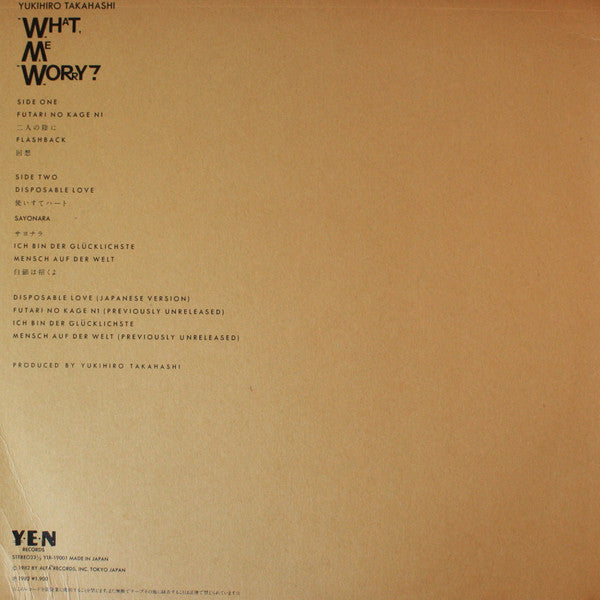 Yukihiro Takahashi - What, Me Worry? (Vinyl, 12", EP) Very Good Plus (VG+) / Very Good Plus (VG+)