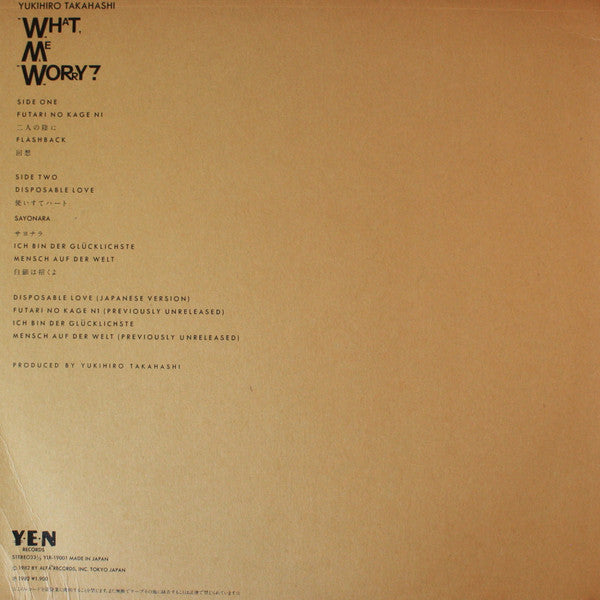 Yukihiro Takahashi - What, Me Worry? (Vinyl, 12", EP)