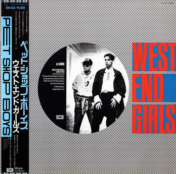 Pet Shop Boys - West End Girls (Vinyl, 12", 45 RPM, Single)