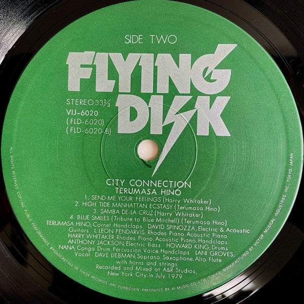 Terumasa Hino - City Connection (Vinyl, LP, Album, Stereo)