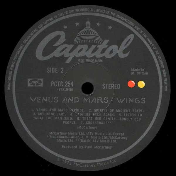 Wings (2) - Venus And Mars (Vinyl, LP, Album, Stereo) Good Plus (G+) / Very Good Plus (VG+)