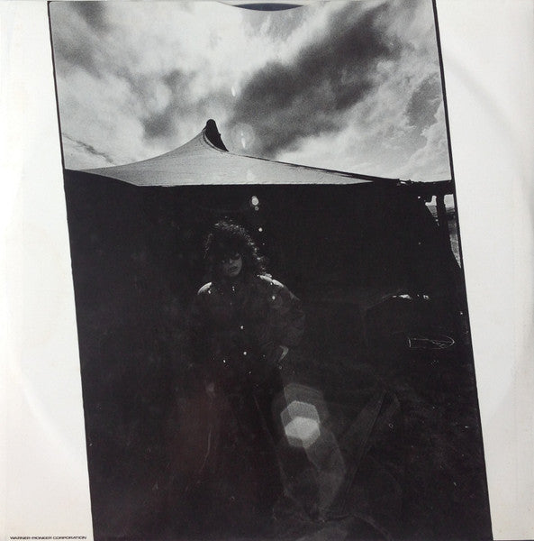 Doji Morita - ラスト・ワルツ Un, Deux, Trois (Vinyl, LP, Album)