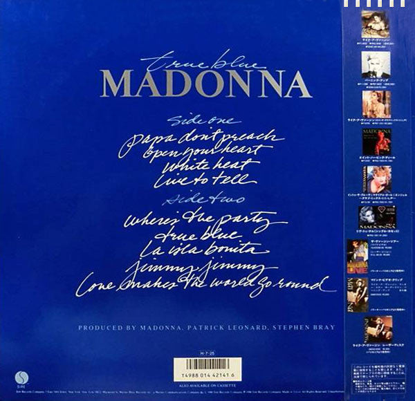 Madonna - True Blue (Vinyl, LP, Album, Stereo) Very Good Plus (VG+) / Very Good Plus (VG+)