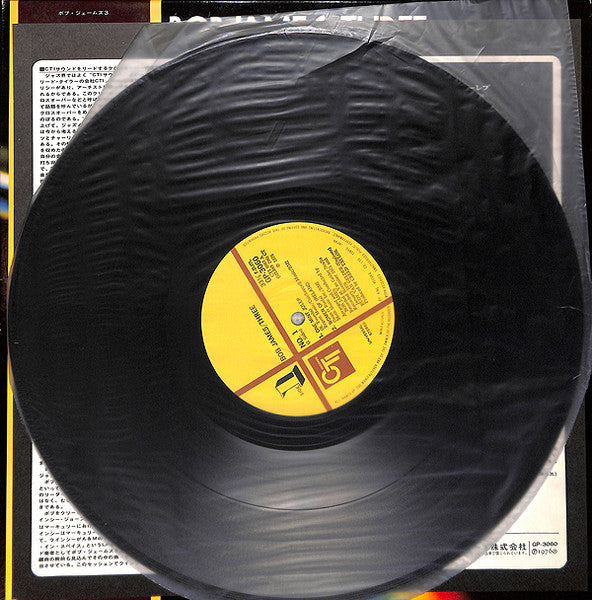 Bob James - Three (Vinyl, LP, Album)