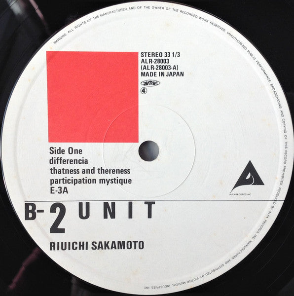 Ryuichi Sakamoto - B-2 Unit (Vinyl, LP, Album, Stereo)