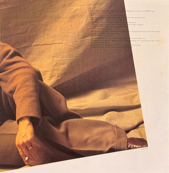 Yukihiro Takahashi - Neuromantic (Vinyl, LP, Album) Very Good Plus (VG+) / Very Good Plus (VG+)