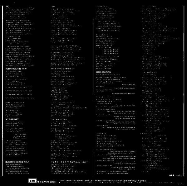 Duran Duran - Carnival (Vinyl, 12", 33 ⅓ RPM, Mini-Album, Compilation)