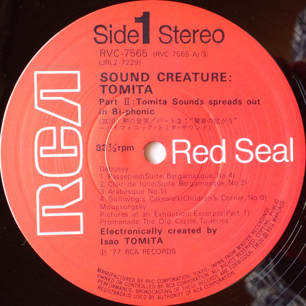 Tomita - Sound Creature (Vinyl, LP, Stereo)