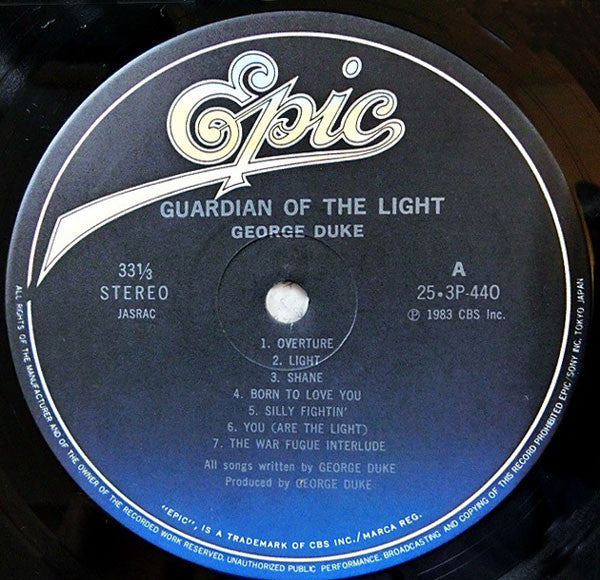 George Duke - Guardian Of The Light (Vinyl, LP, Album, Stereo) Very Good Plus (VG+) / Very Good Plus (VG+)