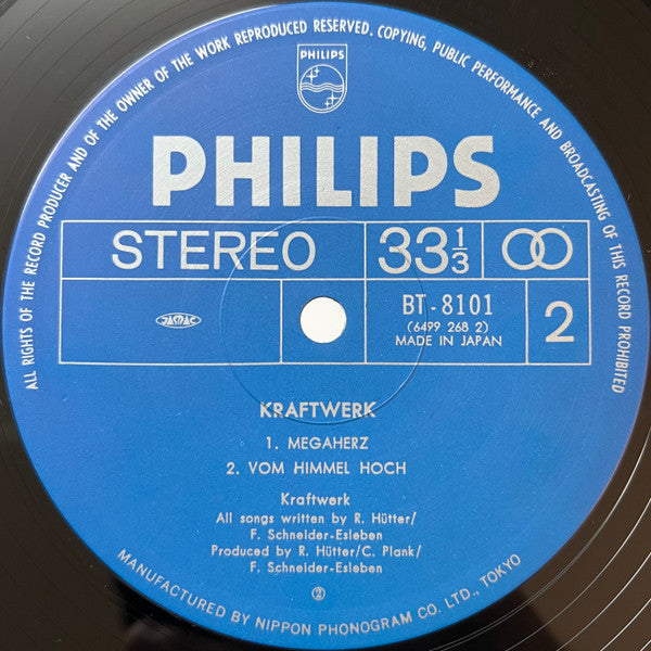 Kraftwerk - Kraftwerk = クラフトワーク (Vinyl, LP, Album, Reissue) Near Mint (NM or M-) / Very Good Plus (VG+)