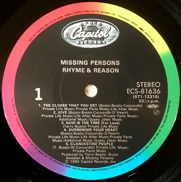 Missing Persons - Rhyme & Reason (Vinyl, LP, Album) Very Good Plus (VG+) / Very Good Plus (VG+)