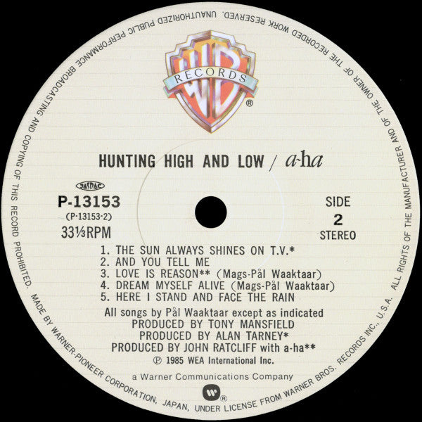 a-ha - Hunting High And Low = ハンティング・ハイ・アンド・ロウ (Vinyl, LP, Album, S...