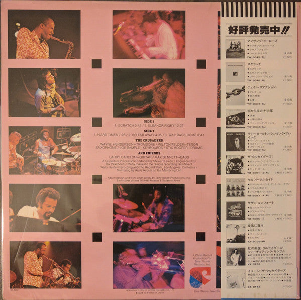 The Crusaders - Scratch (Vinyl, LP, Album, Limited Edition, Stereo) Very Good (VG) / Very Good (VG)