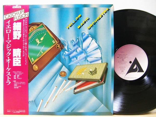 Yellow Magic Orchestra - Yellow Magic Orchestra = イエロー・マジック・オーケストラ ...