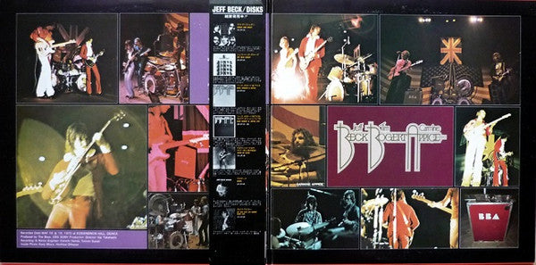 Beck, Bogert & Appice - Beck, Bogert & Appice Live (2xVinyl, LP, Album, Reissue) Very Good Plus (VG+) / Very Good (VG)