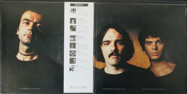 The Stranglers - X Certs (Vinyl, Vinyl, LP, Album, Limited Edition, 7", 45 RPM, Single) Very Good Plus (VG+) / Very Good Plus (VG+)