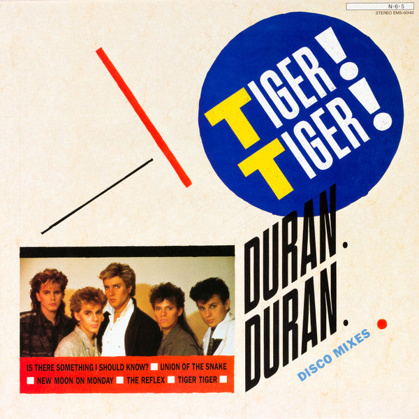 Duran Duran - Tiger! Tiger! (Vinyl, 12", 33 ⅓ RPM)