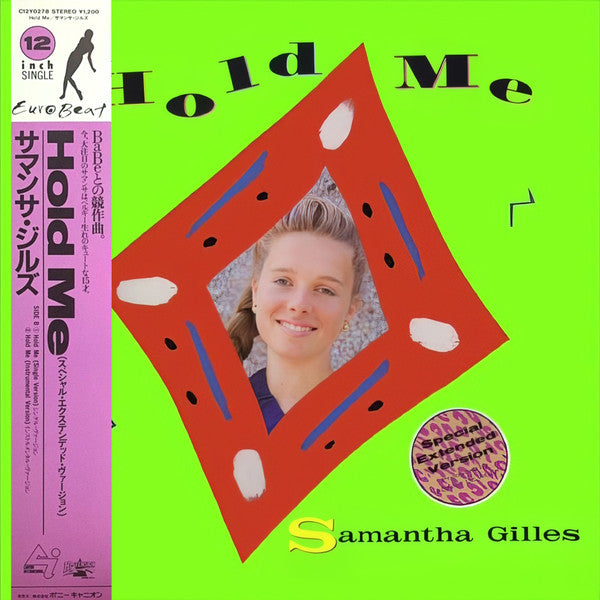 Samantha Gilles - Hold Me (Vinyl, 12", 45 RPM, Single) Very Good Plus (VG+) / Very Good Plus (VG+)