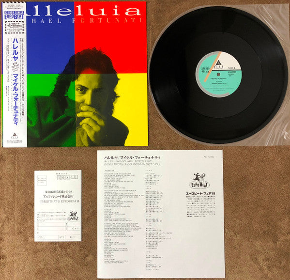 Michael Fortunati - Alleluia (Vinyl, 12", 45 RPM)