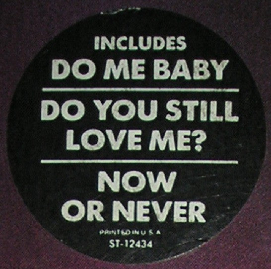 Meli'sa Morgan - Do Me Baby (Vinyl, LP, Album, Stereo) Very Good (VG) / Very Good (VG)