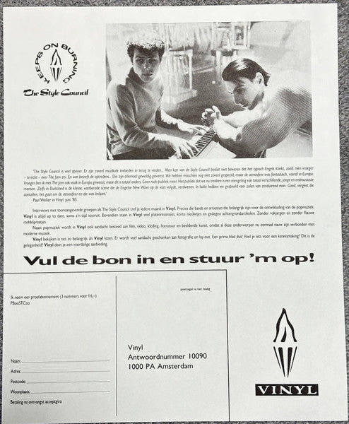 The Style Council - Our Favourite Shop (Vinyl, LP, Album)