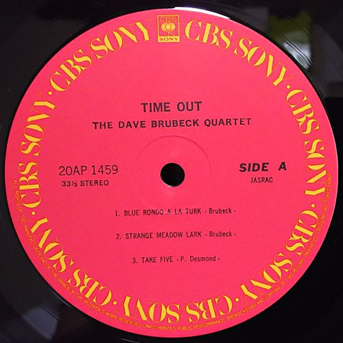 The Dave Brubeck Quartet - Time Out (Vinyl, LP, Album, Reissue)