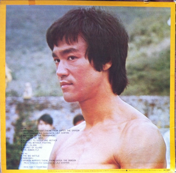 Lalo Schifrin - Bruce Lee - Original Soundtrack From The Motion Picture 'Enter The Dragon' (Vinyl, LP, Album) Very Good (VG) / Very Good (VG)