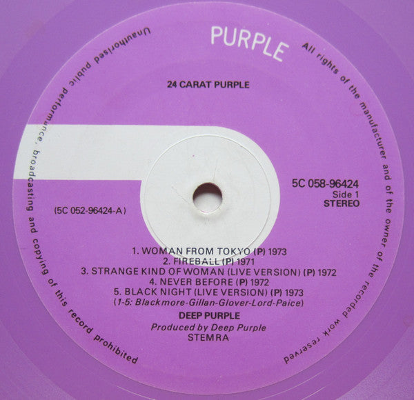 Deep Purple - 24 Carat Purple (Vinyl, LP, Compilation) Good Plus (G+) / Good Plus (G+)