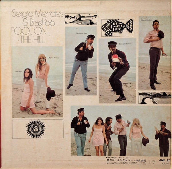 Sérgio Mendes & Brasil '66 - Fool On The Hill (Vinyl, LP, Album)