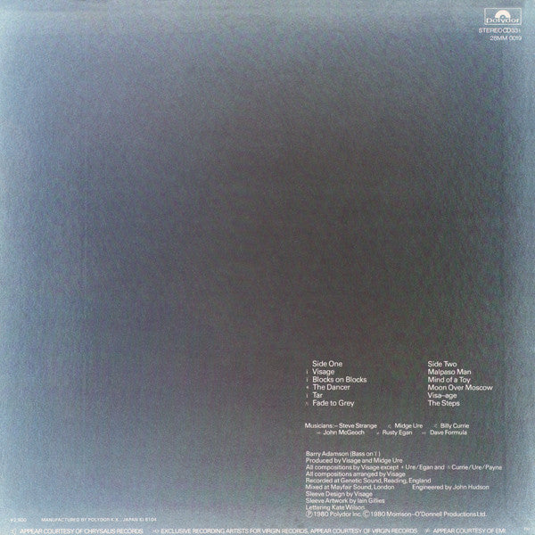 Visage - Visage = Fade to Grey (Vinyl, LP, Album) Near Mint (NM or M-) / Very Good Plus (VG+)