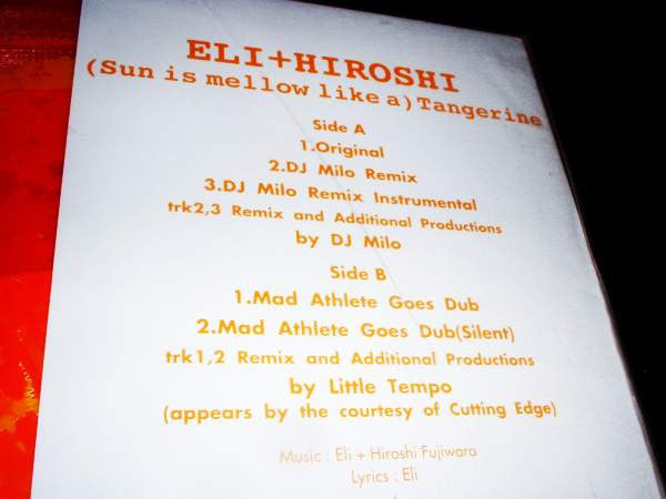 Eli + Hiroshi - (Sun Is Mellow Like A) Tangerine (Vinyl, 12", 33 ⅓ RPM, Single) Very Good (VG) / Very Good Plus (VG+)