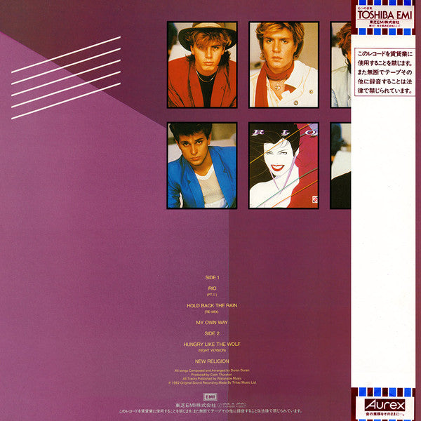 Duran Duran - Carnival (Vinyl, 12", 33 ⅓ RPM, Mini-Album, Compilation)