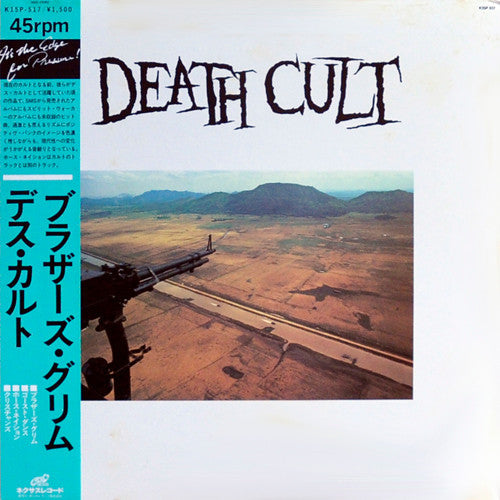 Death Cult - Brothers Grimm (Vinyl, 12", 45 RPM, EP) Very Good Plus (VG+) / Good Plus (G+)