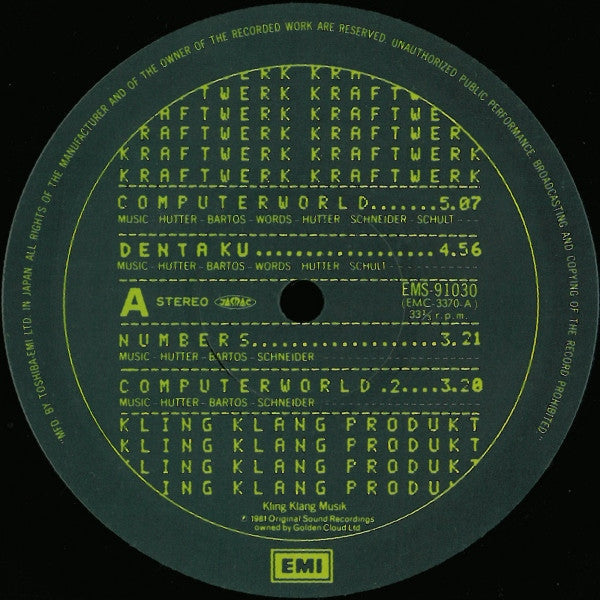 Kraftwerk - Computer World = コンピューター・ワールド (Vinyl, LP, Album, Stereo)