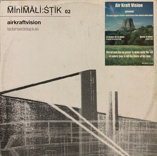 Air Kraft Vision - Ladansedelapluie (Vinyl, 12") Very Good (VG) / Very Good (VG)