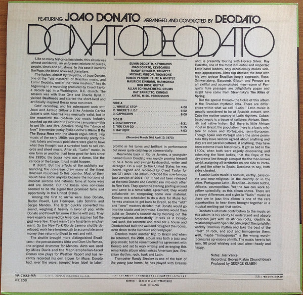 João Donato - DonatoDeodato (Vinyl, LP, Album) Very Good Plus (VG+) / Very Good (VG)