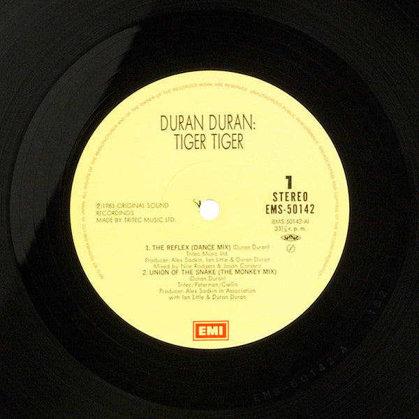 Duran Duran - Tiger! Tiger! (Vinyl, 12", 33 ⅓ RPM)