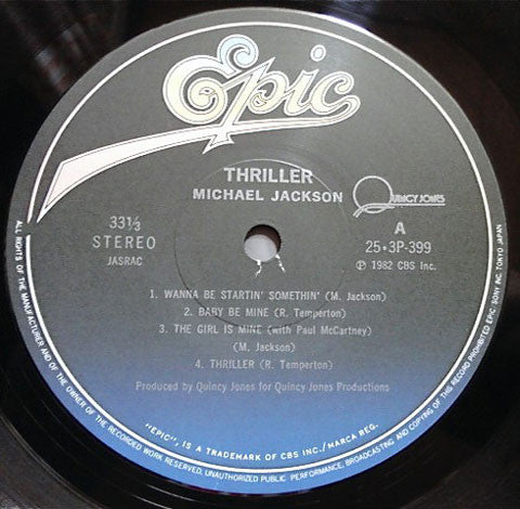 Michael Jackson - Thriller = スリラー (Vinyl, LP, Album, Stereo) Very Good Plus (VG+) / Very Good Plus (VG+)