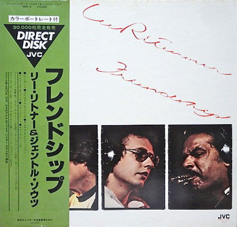 Lee Ritenour - Friendship (Vinyl, LP, Album, Stereo)