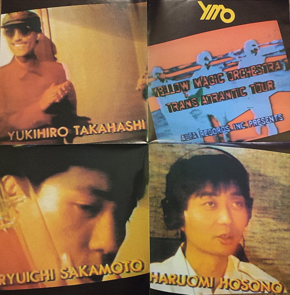 Yellow Magic Orchestra - X∞Multiplies = X∞マルティプライズ (Vinyl, LP, Compilation) Good Plus (G+) / Very Good (VG)