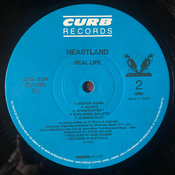 Real Life - Heartland (Vinyl, LP, Album) Very Good (VG) / Very Good (VG)