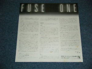 Fuse One - Fuse One (Vinyl, LP, Album)